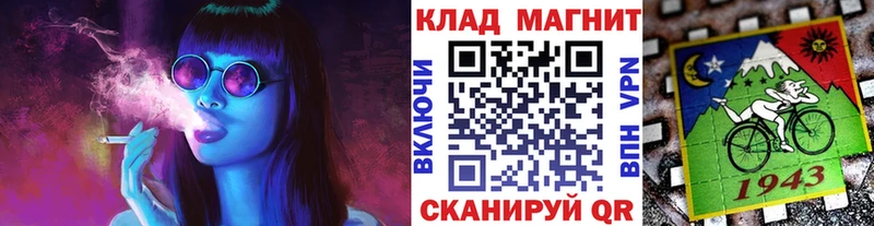 Купить Амфетамин  МЕТАДОН  КЕТАМИН  Меф  Канабис  Кокаин  Гашиш  Оленегорск