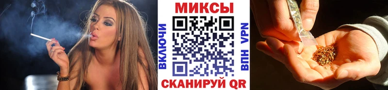 БУТИРАТ GHB  Купить где  Оленегорск 