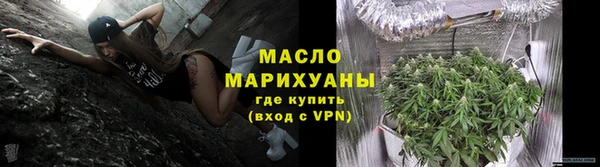 бошки Горно-Алтайск