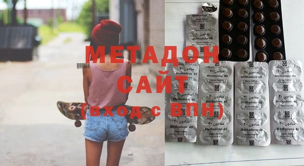 бошки Горно-Алтайск