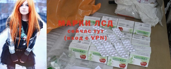 бошки Горно-Алтайск