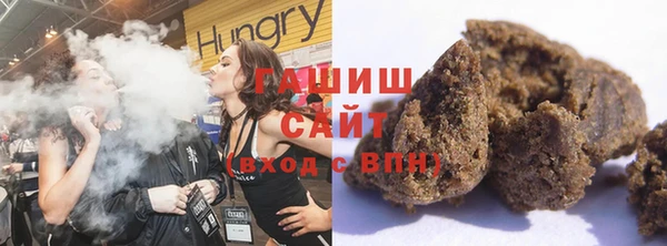 амфетамин Горняк
